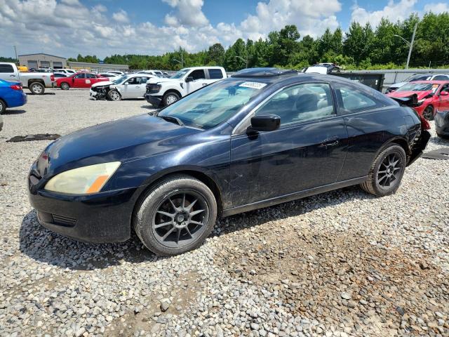 2005 HONDA ACCORD EX, 