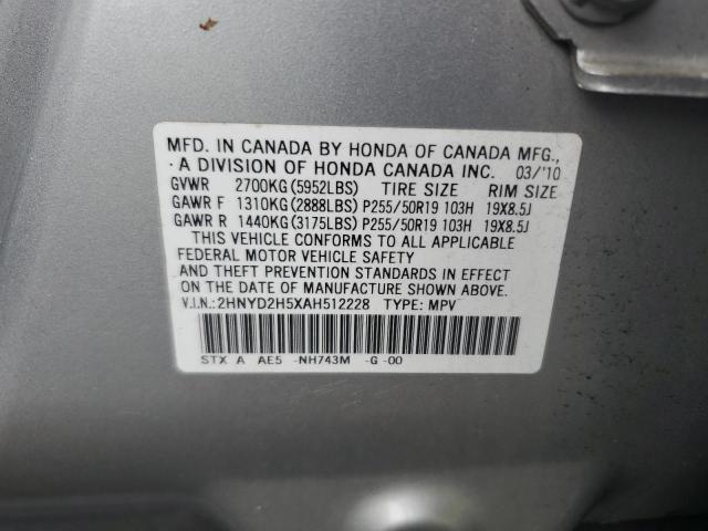 2HNYD2H5XAH512228 - 2010 ACURA MDX ADVANCE SILVER photo 13