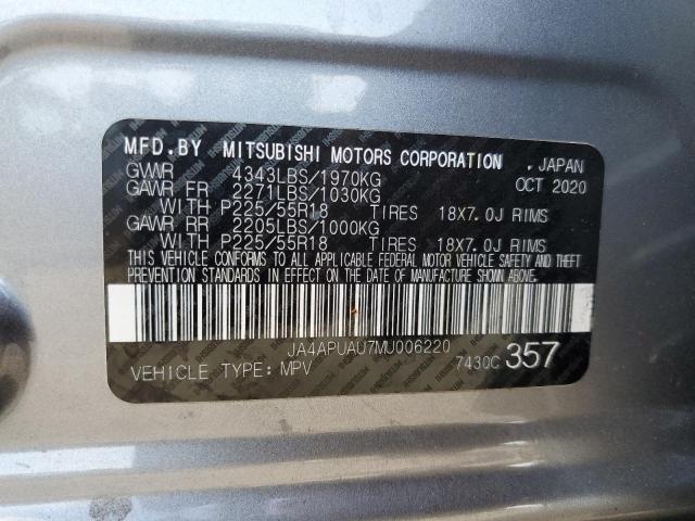 JA4APUAU7MU006220 - 2021 MITSUBISHI OUTLANDER ES Մոխրագույն լուսանկար 13