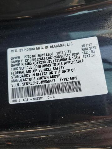 5FNRL6H75JB058417 - 2018 HONDA ODYSSEY EXL Czarny zdjęcie 14