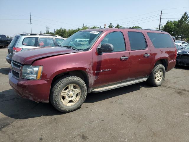 2008 CHEVROLET SUBURBAN K1500 LS, 