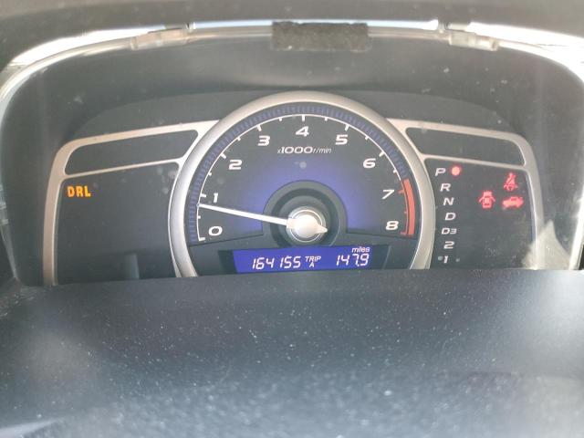 2HGFA1F62BH513839 - 2011 HONDA CIVIC LX-S Սպիտակ լուսանկար 9