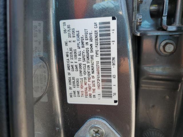 1HGCP2F41AA002710 - 2010 HONDA ACCORD LXP GRAY photo 12