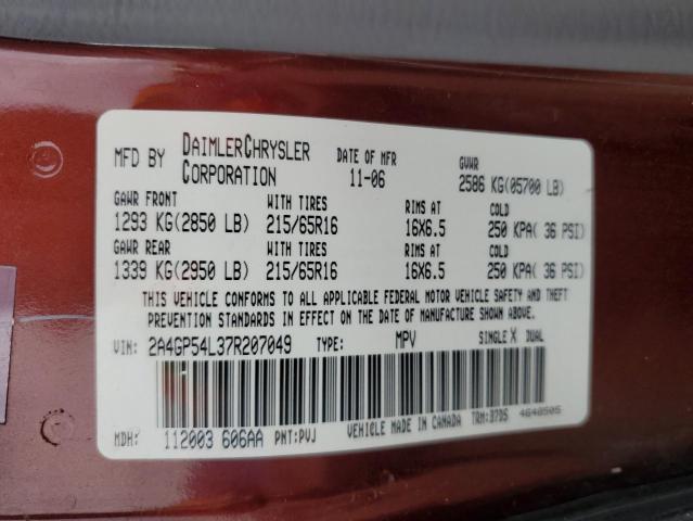 2A4GP54L37R207049 - 2007 CHRYSLER TOWN & COU TOURING 勃艮第红 照片 13