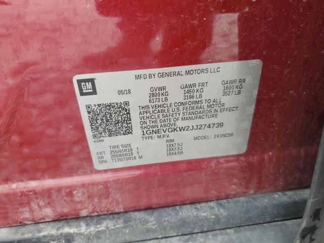 1GNEVGKW2JJ274739 - 2018 CHEVROLET TRAVERSE LT 红色 照片 13