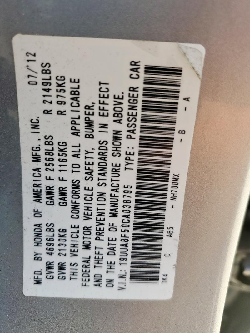 19UUA8F50CA038795 - 2012 ACURA TL SILVER photo 13