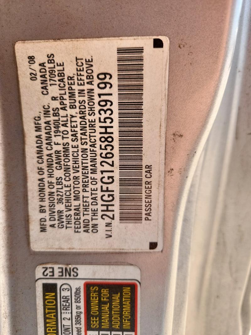 2HGFG12658H539199 - 2008 HONDA CIVIC LX ვერცხლისფერი ფოტო 12