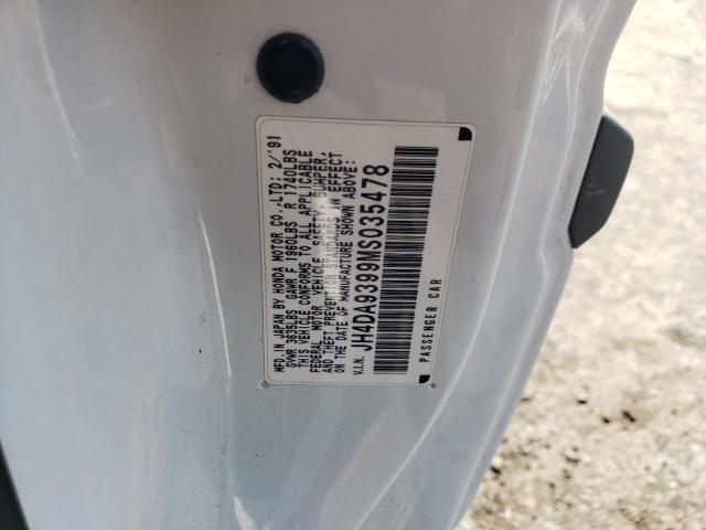 JH4DA9399MS035478 - 1991 ACURA INTEGRA LS SPECIAL WHITE photo 12