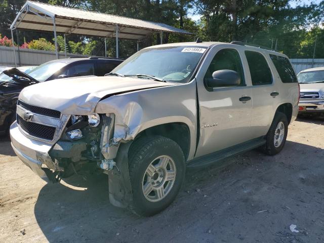 2007 CHEVROLET TAHOE C1500, 