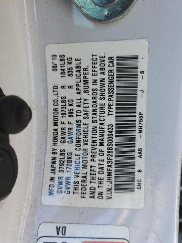 JHMFA3F28BS000433 - 2011 HONDA CIVIC HYBRID 白色 照片 12