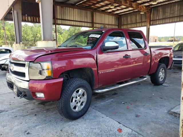 2GCEK13M971609381 - 2007 CHEVROLET SILVERADO K1500 CREW CAB MAROON photo 1