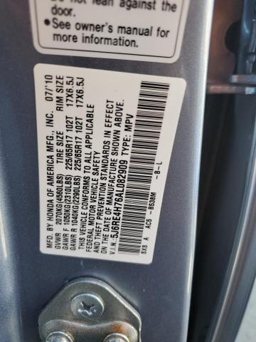 5J6RE4H76AL082909 - 2010 HONDA CR-V EXL 蓝色 照片 14