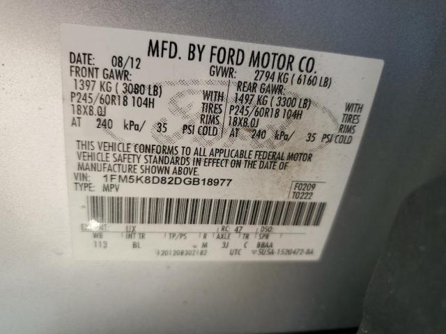 1FM5K8D82DGB18977 - 2013 FORD EXPLORER XLT SILVER photo 14
