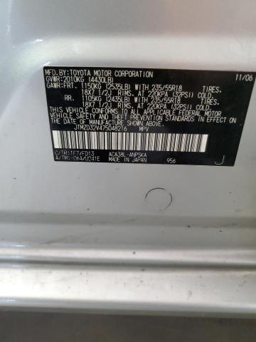 JTMZD32V475048216 - 2007 TOYOTA RAV4 SPORT SILVER photo 13