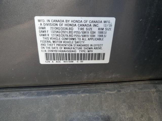 2HNYB1H68AH500443 - 2010 ACURA ZDX ADVANCE Grafit foto 12