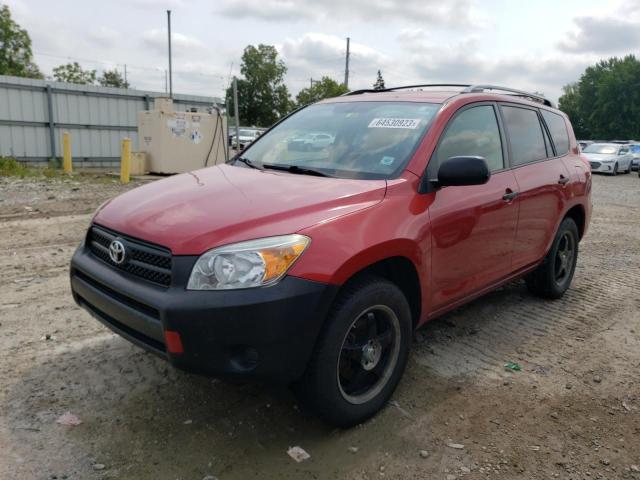 JTMBD35V485124628 - 2008 TOYOTA RAV4 RED photo 1