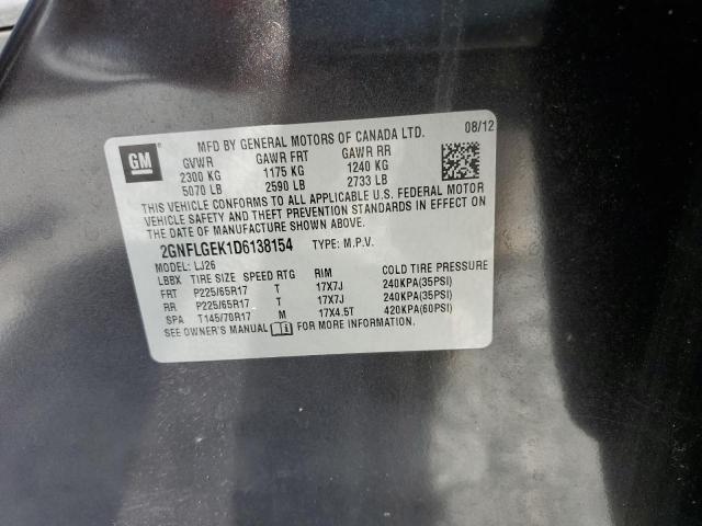 2GNFLGEK1D6138154 - 2013 CHEVROLET EQUINOX LTZ GRAY photo 14