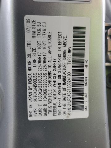 JHLRE48719C024100 - 2009 HONDA CR-V EXL Silber Foto 13