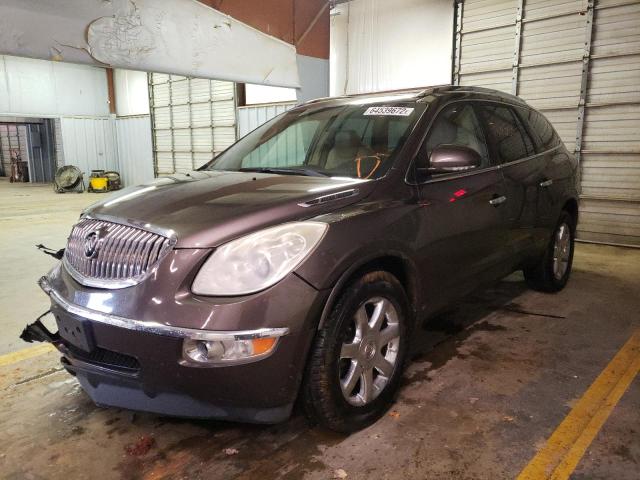 5GAEV23718J250169 - 2008 BUICK ENCLAVE CXL BROWN photo 2