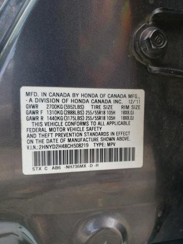 2HNYD2H48CH508219 - 2012 ACURA MDX TECHNOLOGY GRAY photo 13