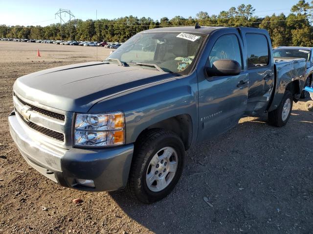 2GCEC13C071576629 - 2007 CHEVROLET SILVERADO C1500 CREW CAB BLUE photo 2