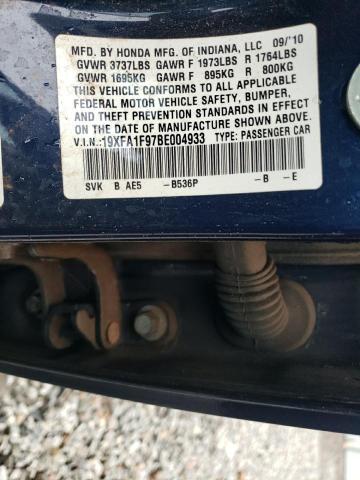 19XFA1F97BE004933 - 2011 HONDA CIVIC EXL 蓝色 照片 13