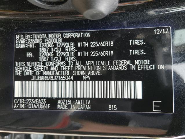 JTJBARBZ8J2165044 - 2018 LEXUS NX 300 BASE შავი ფოტო 13