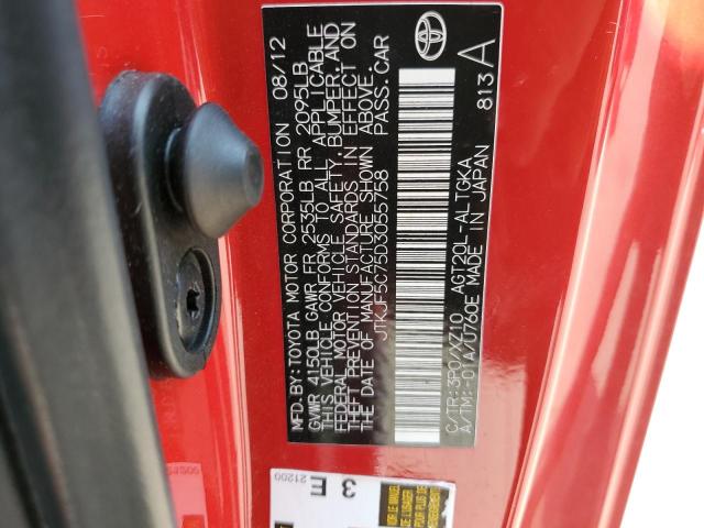 JTKJF5C75D3055758 - 2013 TOYOTA SCION TC 红色 照片 13