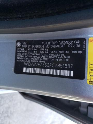 WBANE73537CM51887 - 2007 BMW 1 SERIES I SILVER photo 12