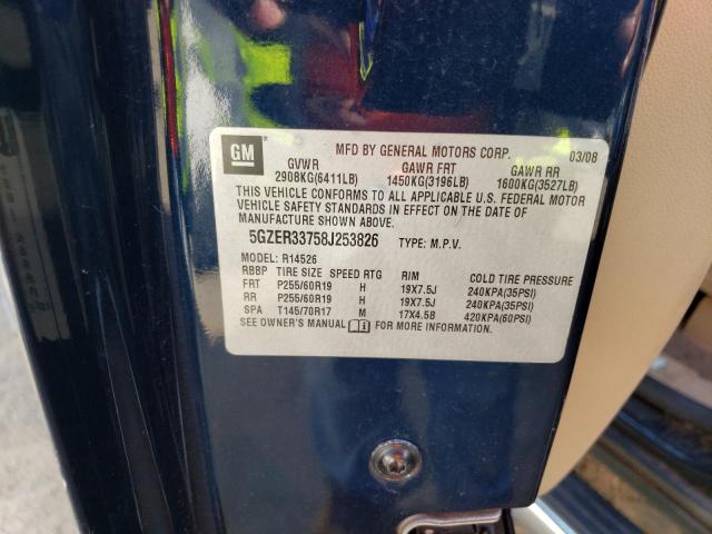 5GZER33758J253826 - 2008 SATURN OUTLOOK XR BLUE photo 13