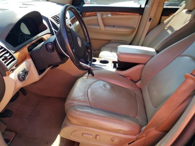 5GZER33758J253826 - 2008 SATURN OUTLOOK XR BLUE photo 7