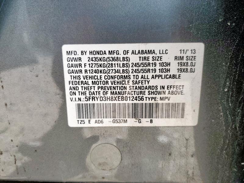5FRYD3H8XEB012456 - 2014 ACURA MDX ADVANCE GRAY photo 14