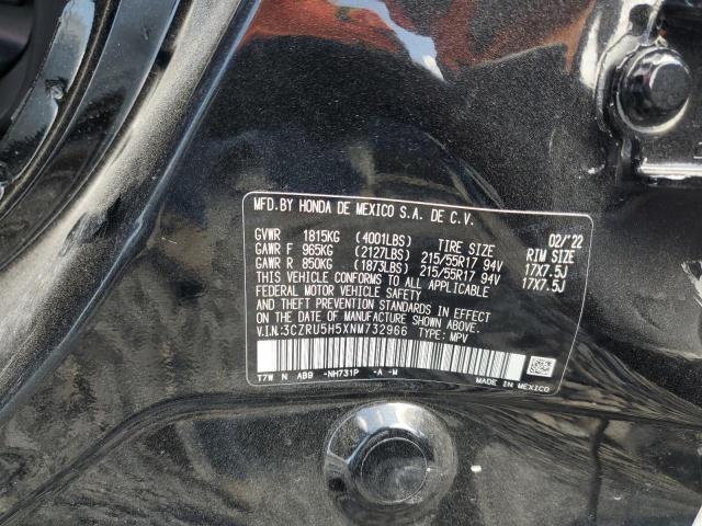 3CZRU5H5XNM732966 - 2022 HONDA HR-V EX BLACK photo 13