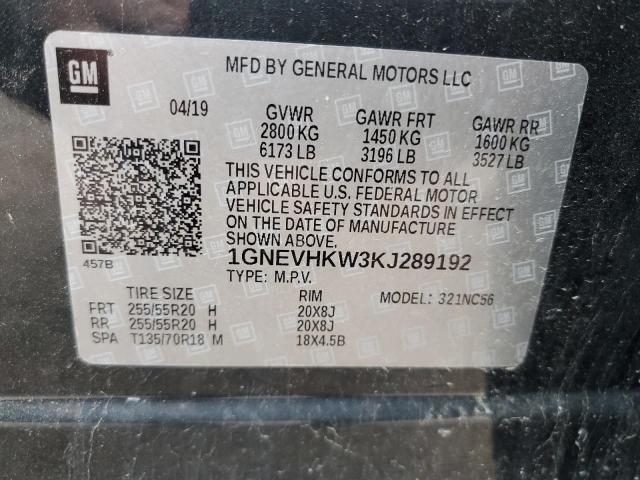 1GNEVHKW3KJ289192 - 2019 CHEVROLET TRAVERSE LT CHARCOAL photo 13