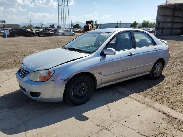 KNAFE121485493748 - 2008 KIA SPECTRA EX GRAY photo 1