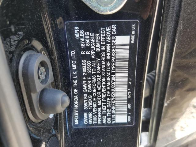 SHHFK7H5XJU237304 - 2018 HONDA CIVIC EX Qara foto 13