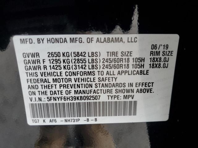 5FNYF6H39KB092507 - 2019 HONDA PILOT EX შავი ფოტო 13