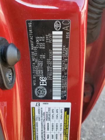 2T1BU40E19C133367 - 2009 TOYOTA COROLLA BASE 勃艮第红 照片 12