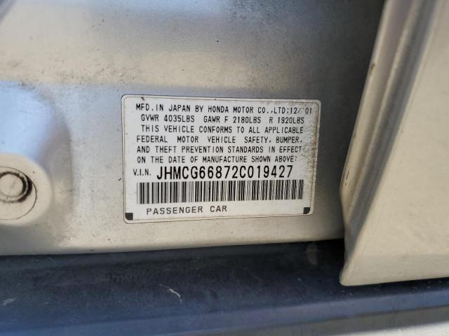 JHMCG66872C019427 - 2002 HONDA ACCORD EX SILVER photo 12