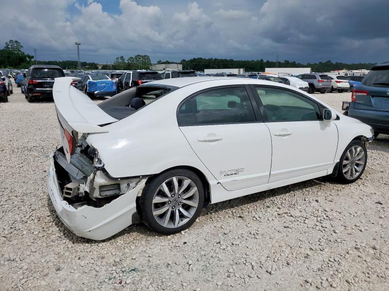 2HGFA5E56BH702283 - 2011 HONDA CIVIC SI Weiß Foto 3