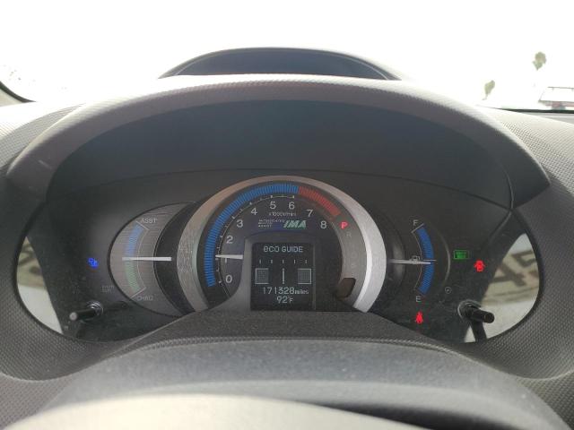 JHMZE2H75AS023400 - 2010 HONDA INSIGHT EX 银色 照片 9