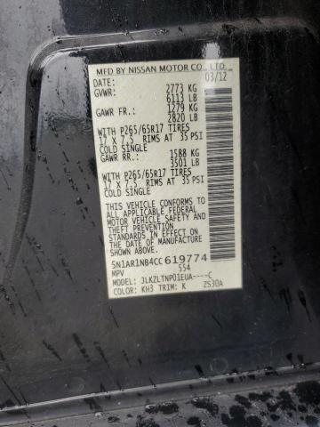 5N1AR1NB4CC619774 - 2012 NISSAN PATHFINDER S Սև լուսանկար 14