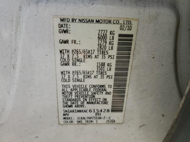 5N1AR1NNXAC615428 - 2010 NISSAN PATHFINDER S თეთრი ფოტო 13