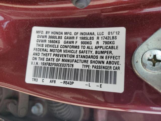 19XFB2F50CE037578 - 2012 HONDA CIVIC LX BURGUNDY photo 12