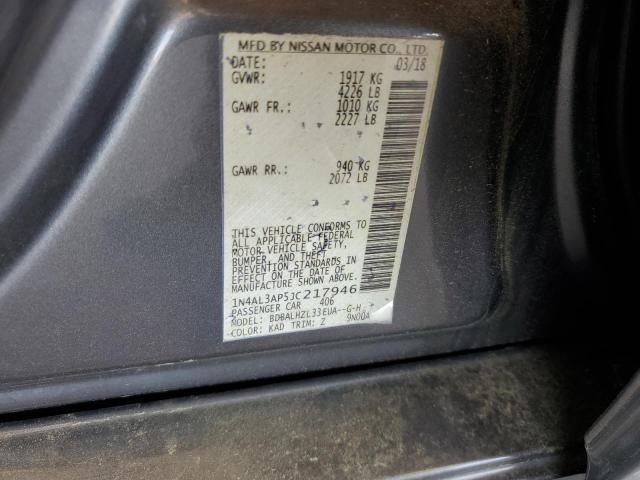 1N4AL3AP5JC217946 - 2018 NISSAN ALTIMA 2.5 银色 照片 24