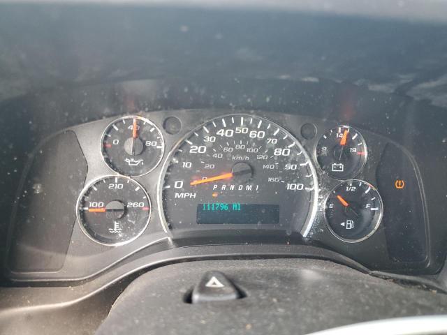 1GCWGAFG0J1342592 - 2018 CHEVROLET EXPRESS G2500 白色 照片 9