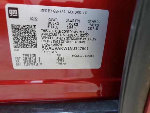 5GAEVAKW1NJ147591 - 2022 BUICK ENCLAVE ESSENCE 勃艮第红 照片 14