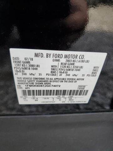 1FM5K8D87JGC74072 - 2018 FORD EXPLORER XLT 黑色 照片 13