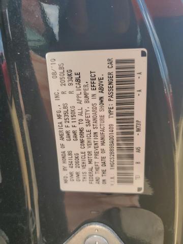 1HGCS2B89BA001409 - 2011 HONDA ACCORD EXL Қара фото 13