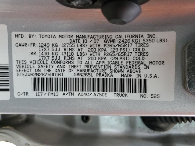 5TEJU62N28Z500161 - 2008 TOYOTA TACOMA DOUBLE CAB PRERUNNER SILVER photo 12
